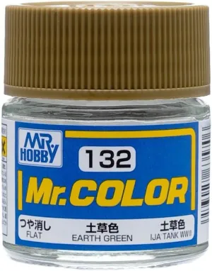Mr. Hobby C132 Mr. Color Flat Earth Green Lacquer Paint 10ml
