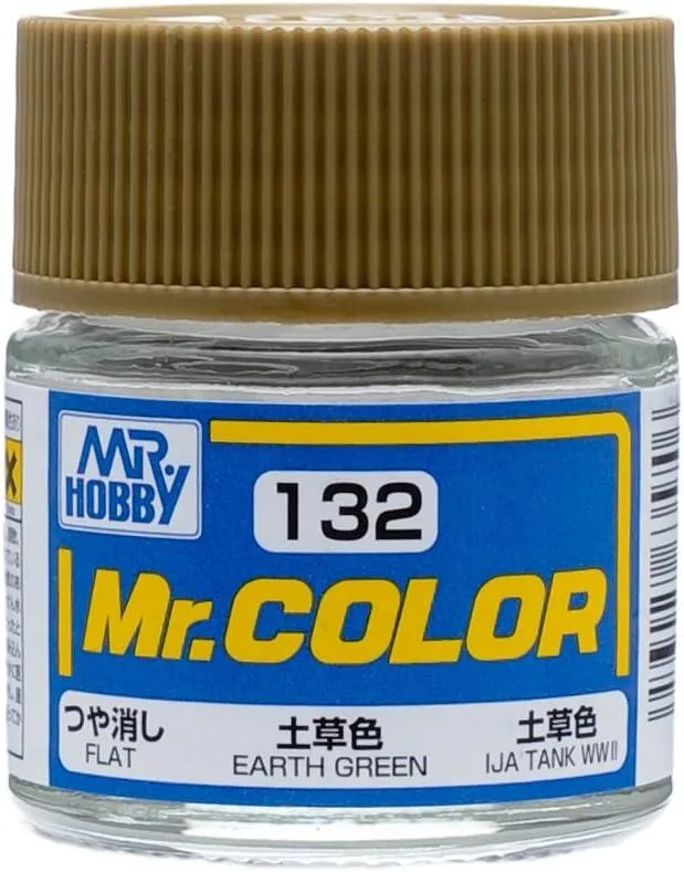Mr. Hobby C132 Mr. Color Flat Earth Green Lacquer Paint 10ml