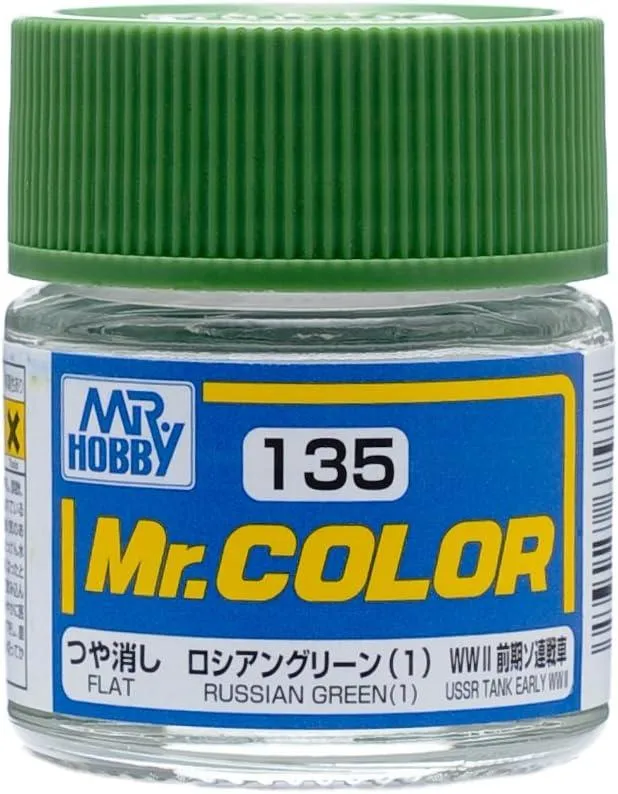 Mr. Hobby C135 Mr. Color Flat Russian Green (1) Lacquer Paint 10ml