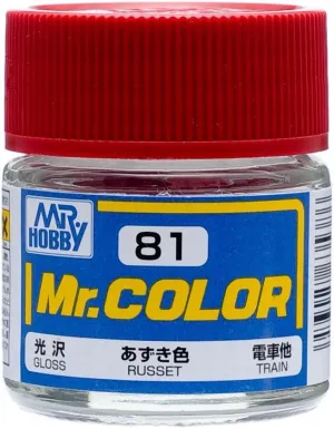 Mr. Hobby C81 Mr. Color Gloss Russet Lacquer Paint 10ml