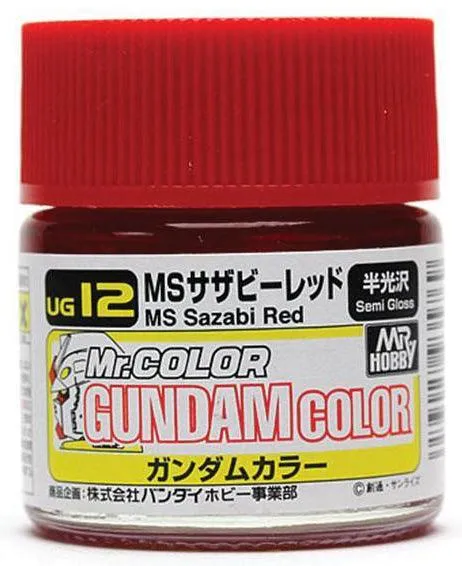 Mr. Hobby UG12 Gundam Color MS Sazabi Red Lacquer Paint 10ml
